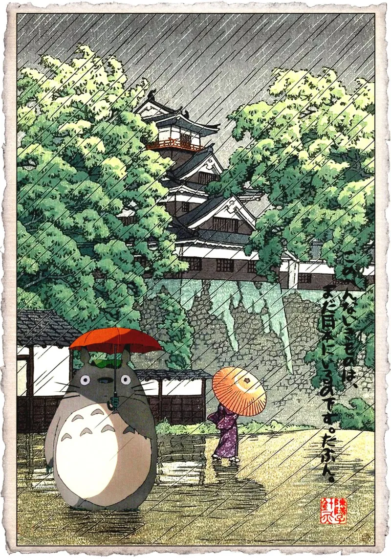 Totoro bajo la lluvia - Combinación de xilografías japonesas lámina retroiluminada de Mashtup