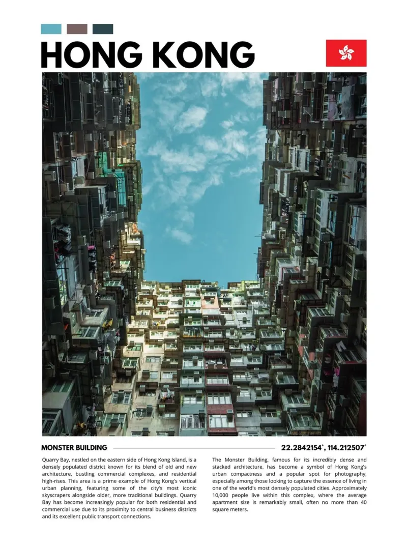 Captivating Hong Kong Skyline Photography Poster poster da F.Goncalves Photography