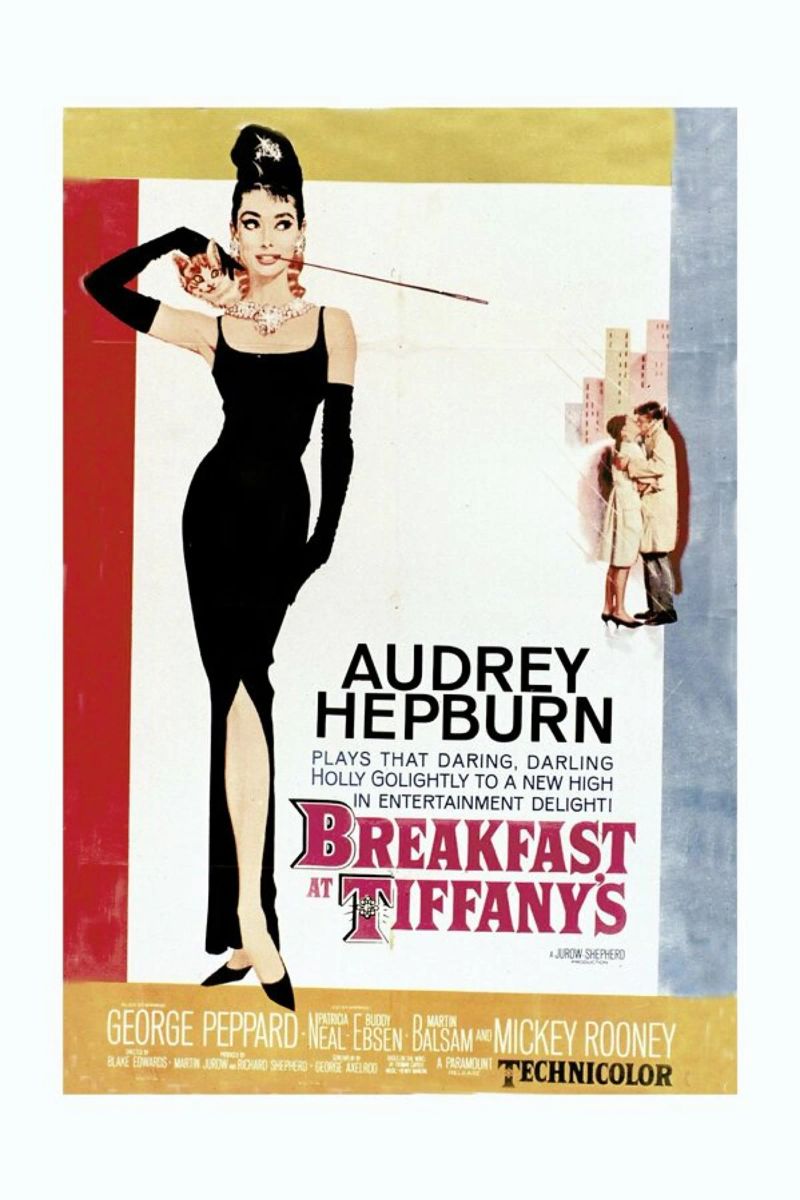 Audrey Hepburn, Breakfast at Tiffany's, 1961 poster with plastic frame by Gallery Print and Art Limited
