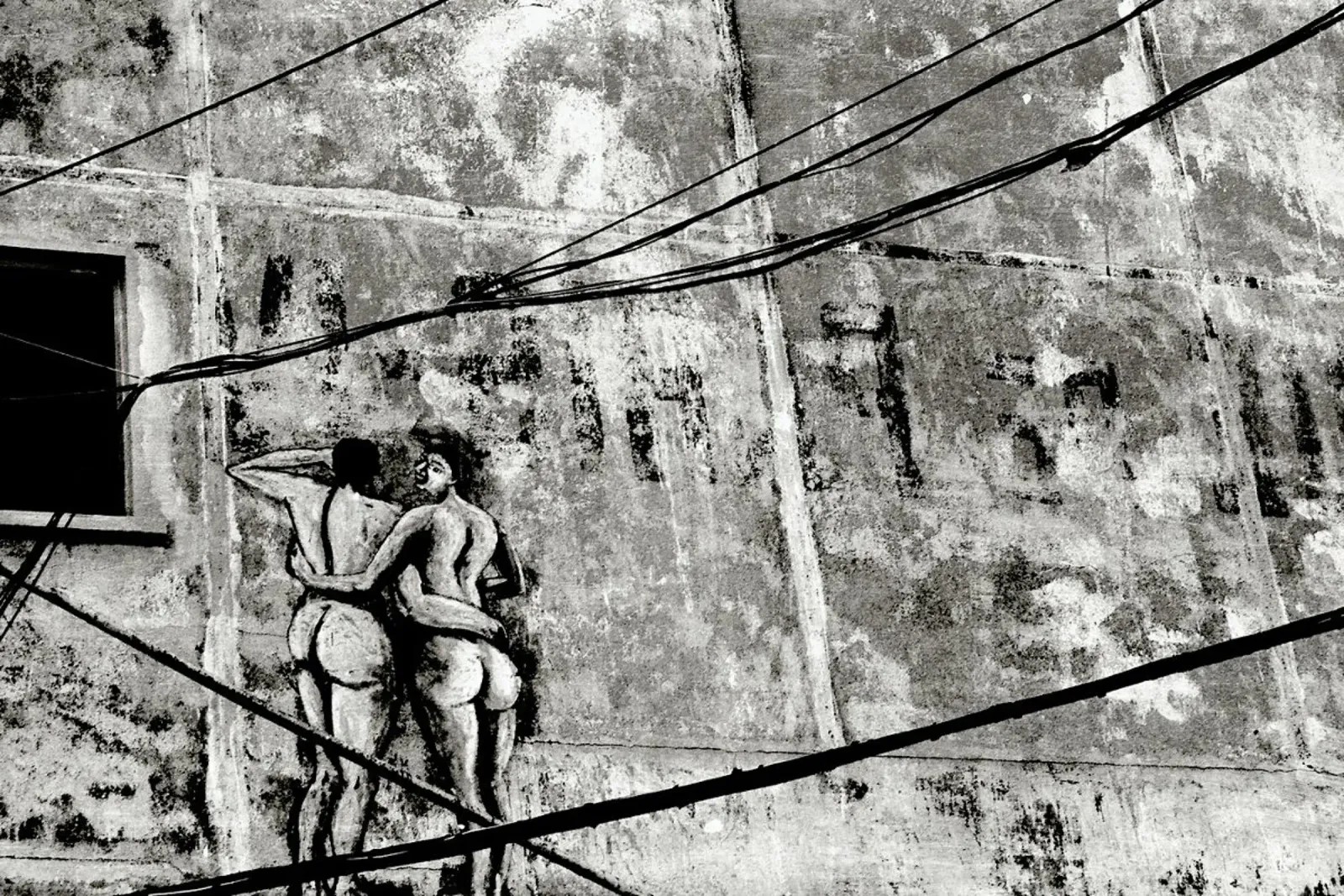 Lovers Alive pellicola backlit da Sophie Etchart