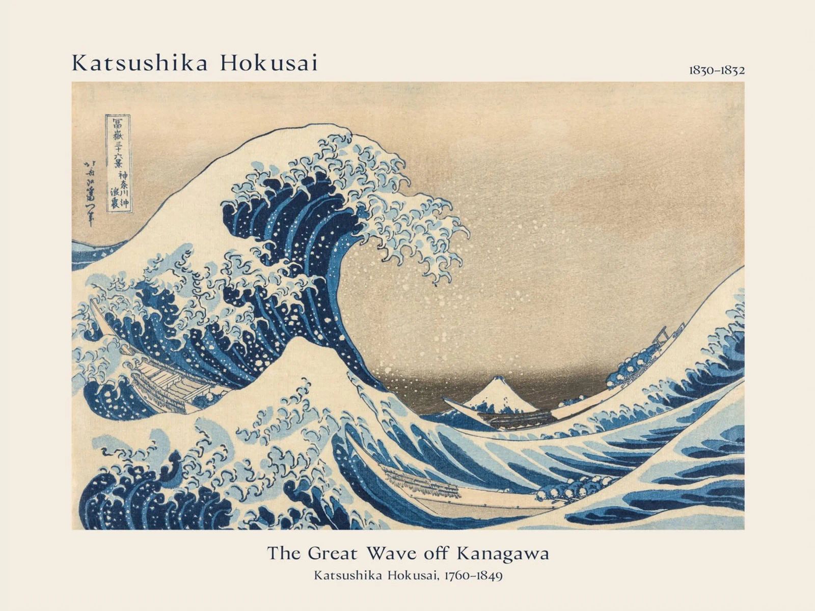 Katsushika-La grande vague toile de Carinaprint