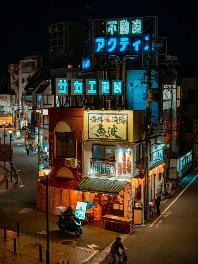 Le notti al neon delle strade di Tokyo, Giappone poster da Marcel Bisig