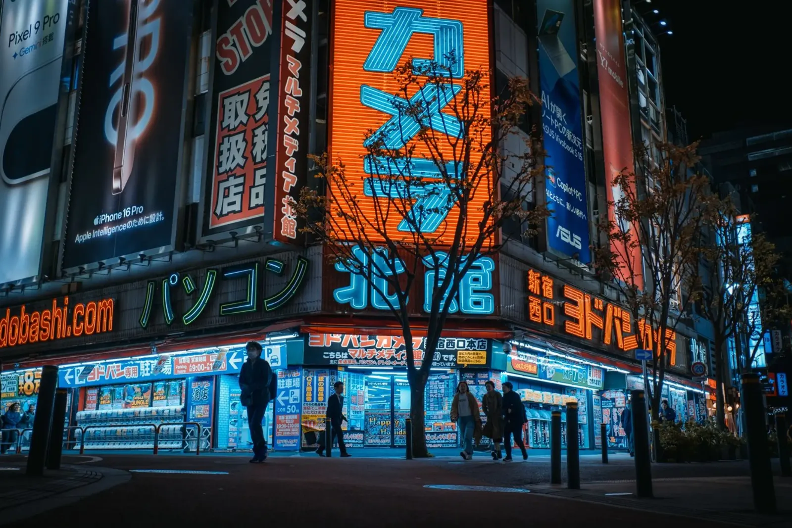 Luci al neon di Shinjuku a Tokyo, Giappone pannello forex da Marcel Bisig