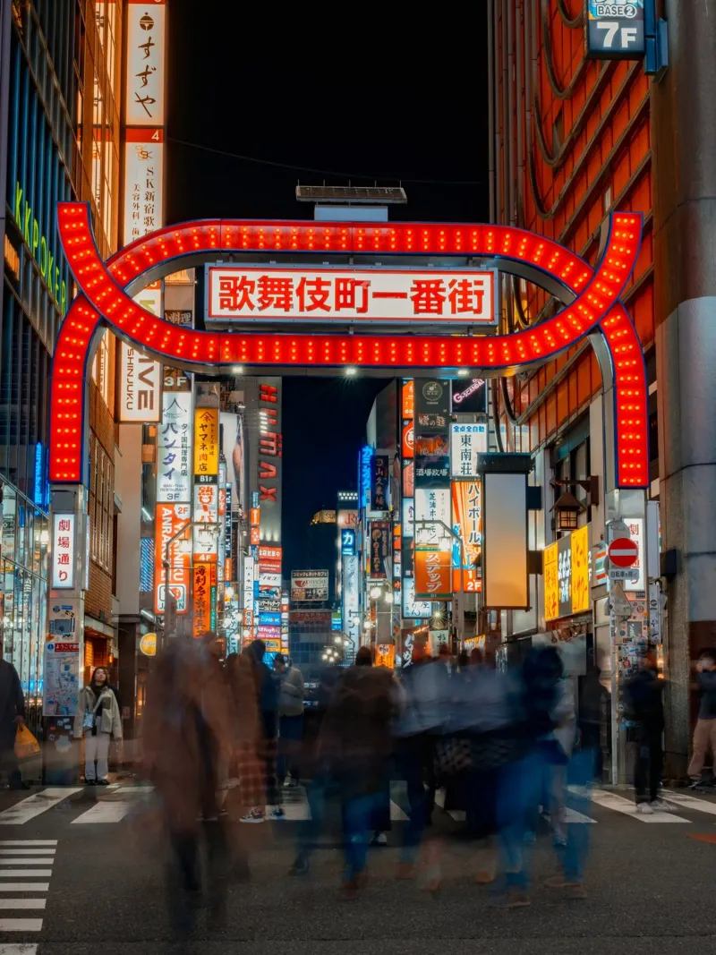 Kabukicho Entrance - Shinjuku, Tokyo, Japan plexiglas de Marcel Bisig