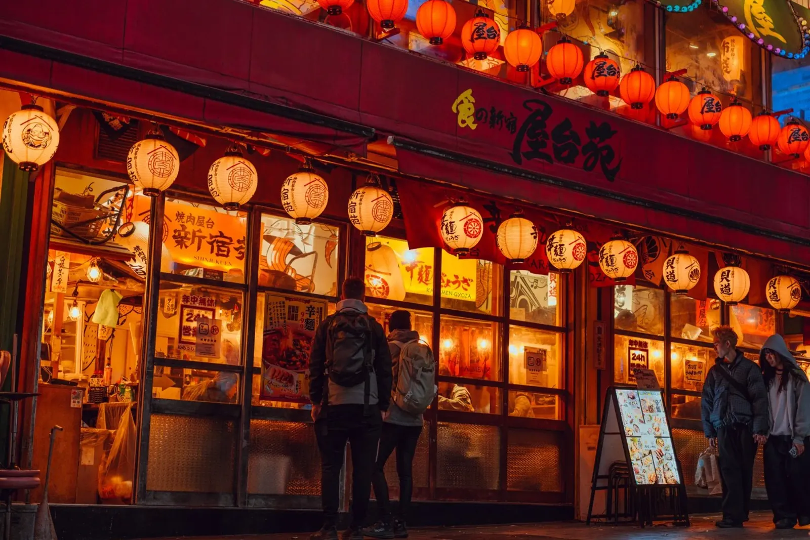 Shinjuku Restaurant at Night - Tokyo, Japan hahnemühle by Marcel Bisig