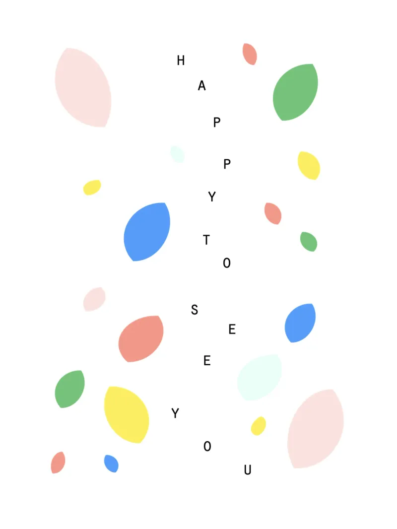 HAPPY TO SEE YOU poster con telaio in alluminio da natural neutral