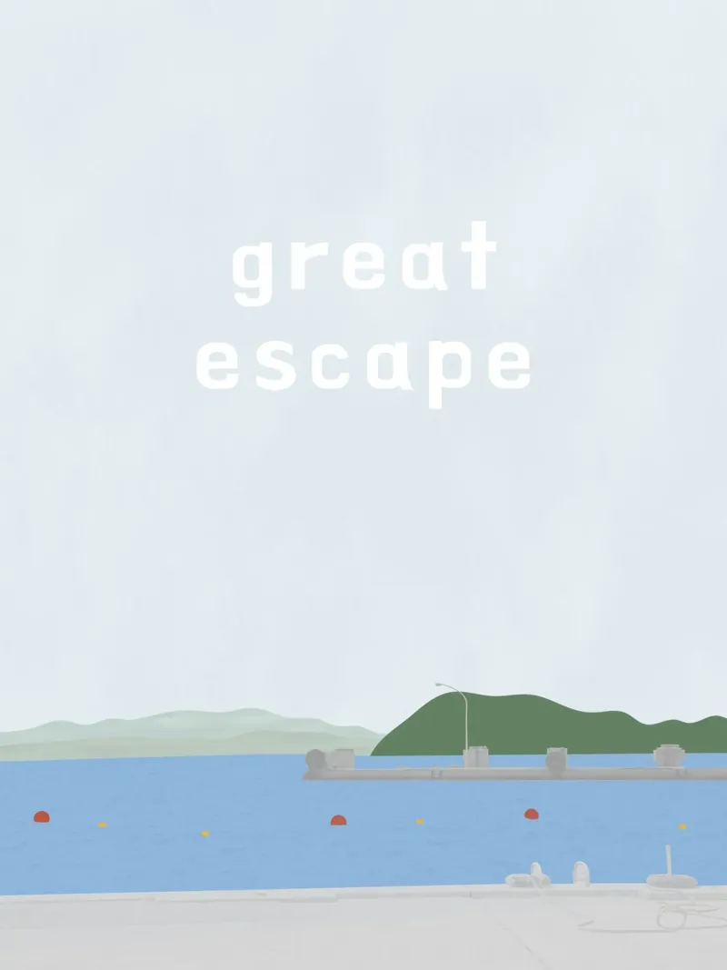 great escape plexiglass da natural neutral