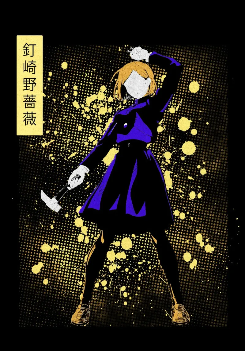 Jujutsu Kaisen 3 pellicola backlit da Neonartstudio