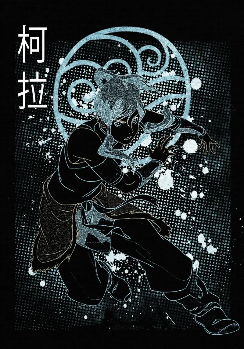 Korra Avatar The Last Airbender pellicola backlit da Neonartstudio
