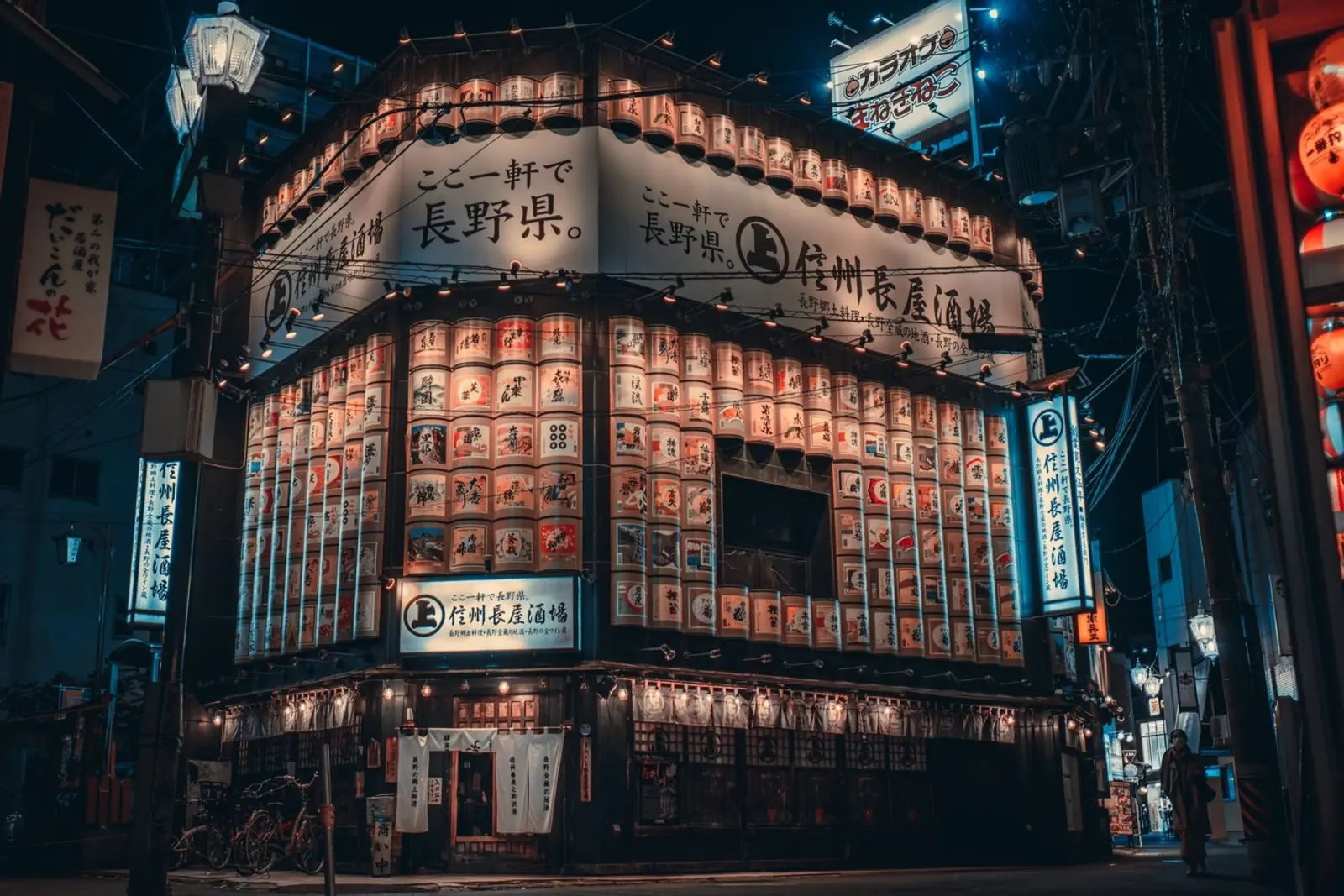 Nagano City Neon Night, Japan hahnemühle by Marcel Bisig