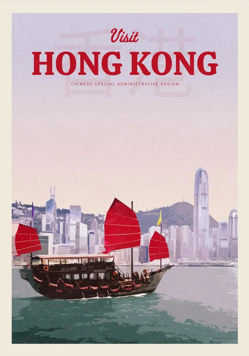 Viaggio a Hong Kong pellicola backlit da Mercury Club