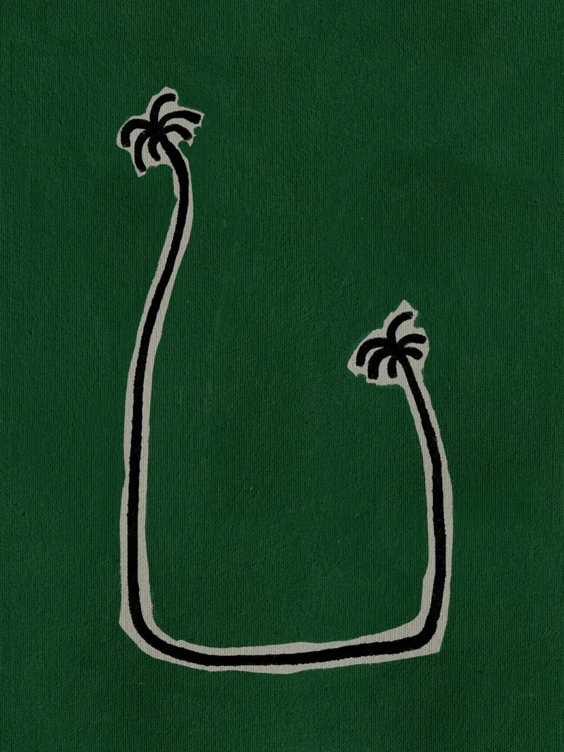 Soul Bound - Green poster with plastic frame by Shatha Al Dafai