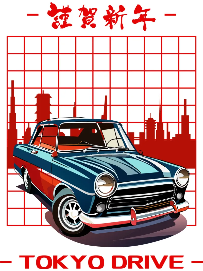 Tokyo Drive poster with plastic frame by yukihana