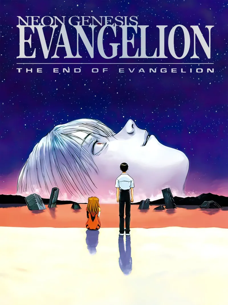Neon Genesis Evangelion poster con telaio in alluminio da Attaboy Dsgn