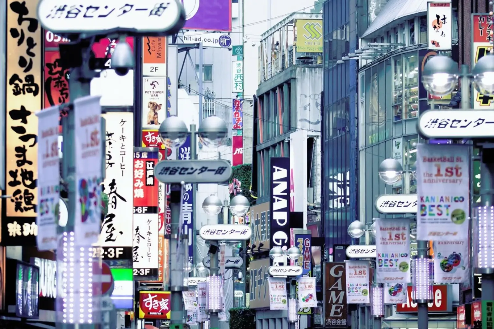 Tokyo pellicola backlit da Flo Klein