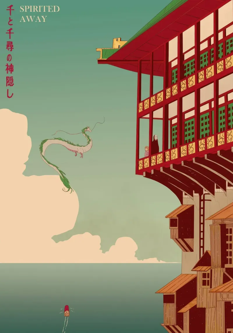Spirited Away D3 pellicola backlit da Attaboy Dsgn